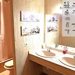Panorama Center *