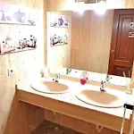 Panorama Center بيت ضيافة *